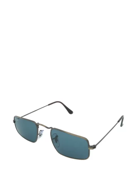 Ochelari de soare Ray-ban gri