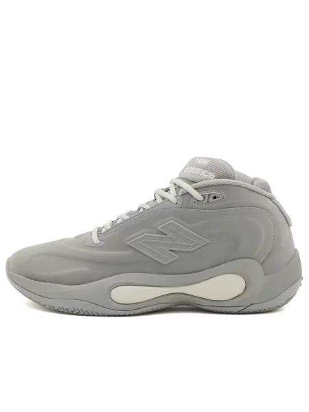 Sneakersy New Balance Fresh Foam szare