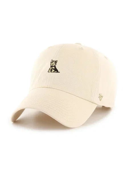 47 brand baseball sapka Dog Base Runner Icon sima bézs