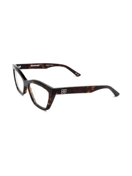 Ochelari de soare Balenciaga Eyewear maro