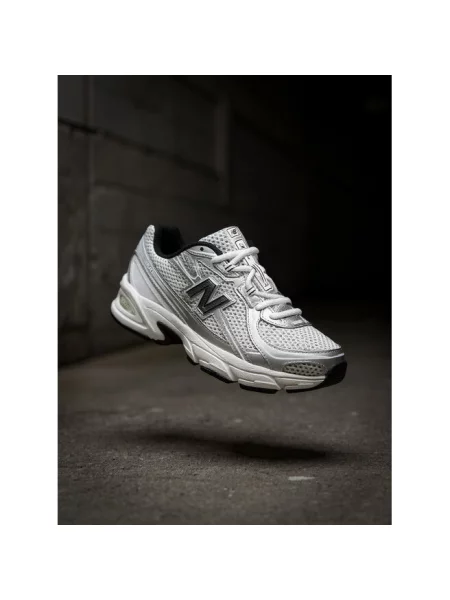 Sneakersy New Balance białe