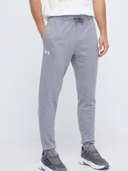 Флийс панталони jogger Under Armour сиво