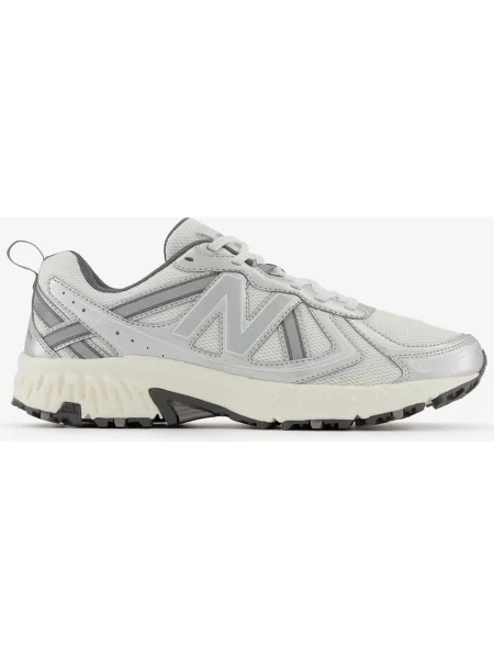 Buty do biegania New Balance v5 szary jasny biały