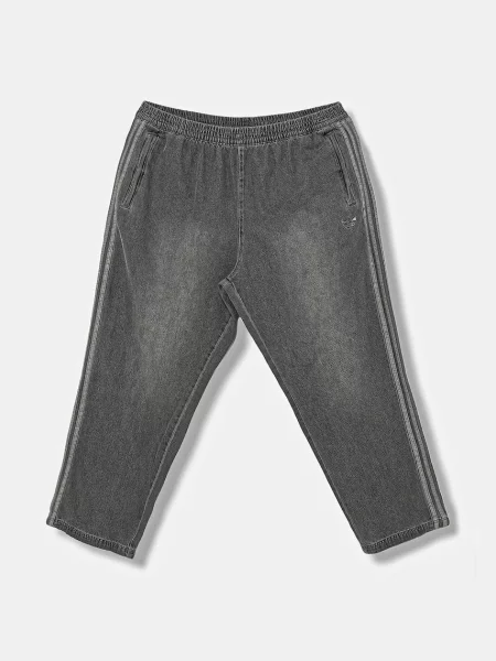 ADIDAS ORIGINALS Traperice Adicolor traper sivi