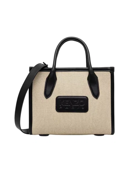 Kenzo torebka 18 Small Tote Bag beżowy