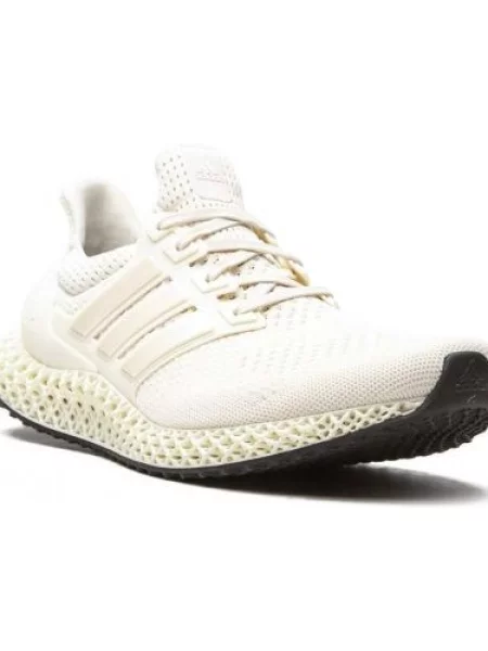 Sportbačiai Adidas