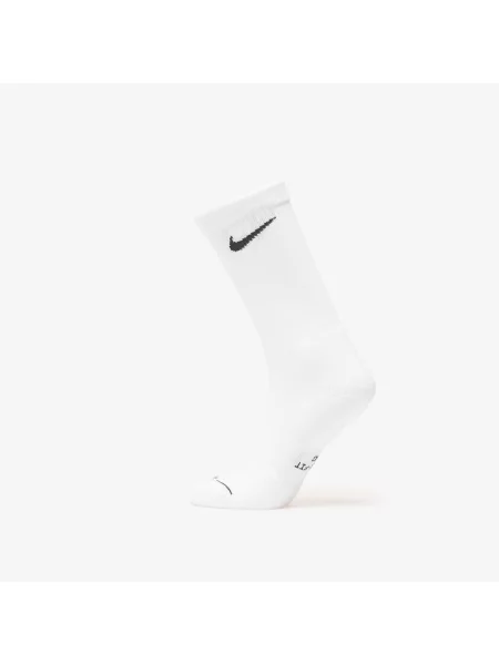 Skarpety Nike