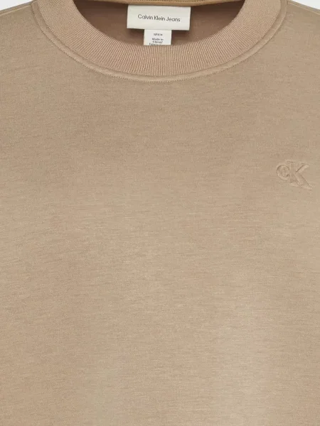 Свитшот Calvin Klein Jeans бежевый