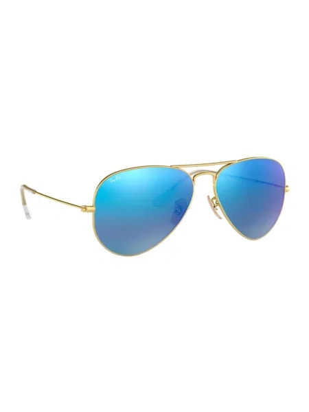 Okulary przeciwsłoneczne Ray-ban żółte