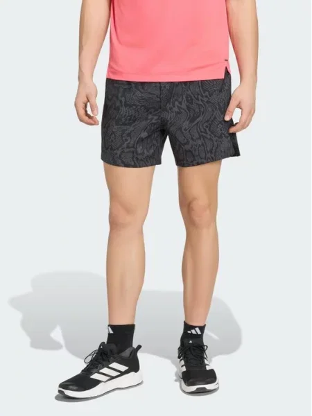 Sportovní kraťasy adidas šedé