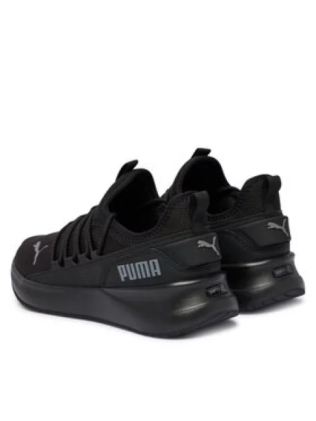 Boty Puma šedé