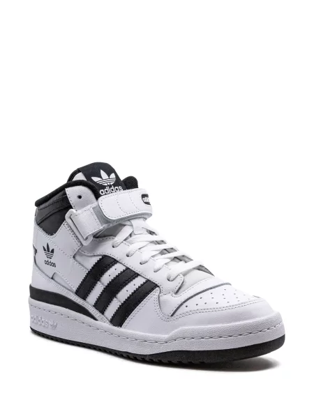 Tenisky Adidas Forum bílé