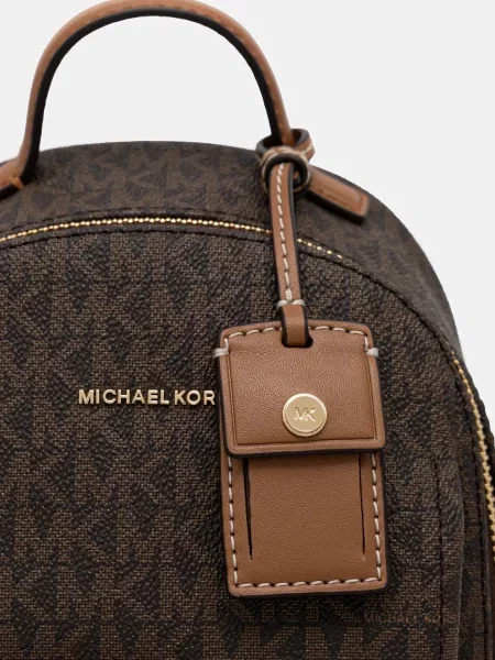 Рюкзак Michael Michael Kors коричневый