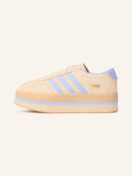 Tenisky Adidas Originals béžové