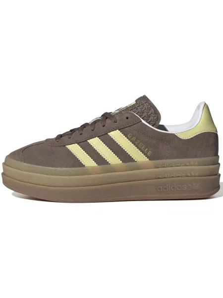 Pantofi Adidas maro