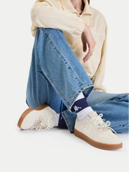 Sneakersy Kappa béžové