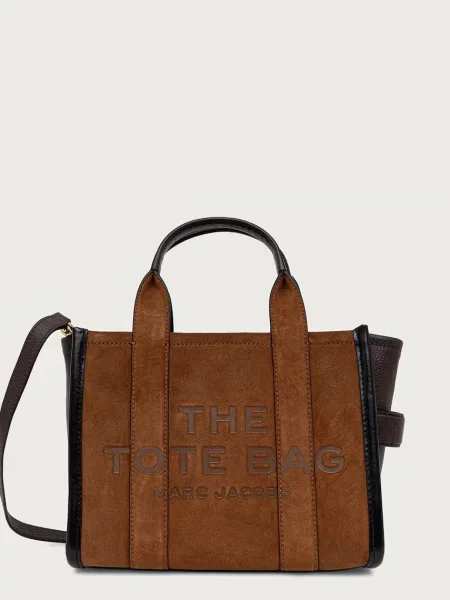 Geantă shopper Marc Jacobs din piele de căprioară maro