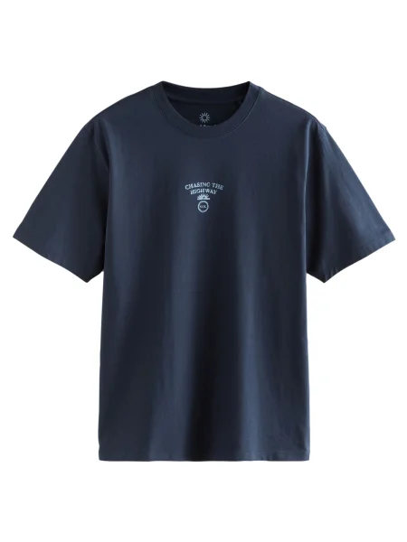 Next Majica svetlo / mornarska bež