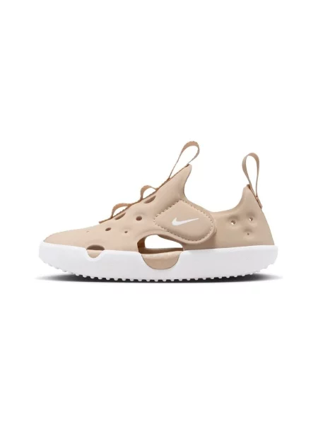 Pantofi copii Nike bej