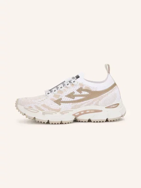Off-White Sneakersy Be Right Back weiss białe