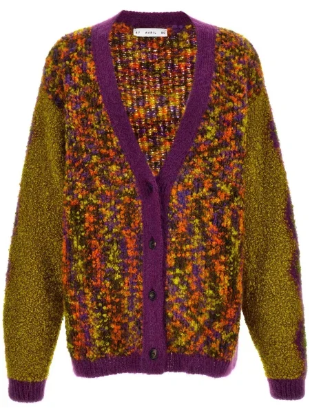 Cardigan Avril 8790 portocaliu