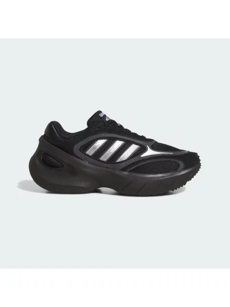 Sneakersy Adidas Adizero białe