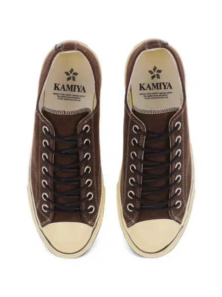 Sneakerși Kamiya din piele de căprioară maro