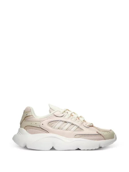 Sneakersy dziecięce Adidas różowe