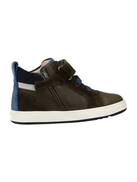Pantofi copii Geox verde