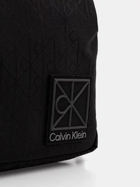 Calvin Klein Válltáska UTILITY szürke fekete