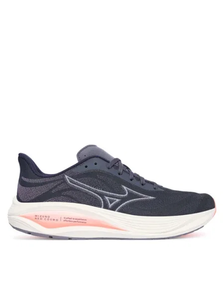 Bežecké topánky Mizuno Neo Cosmo sivá