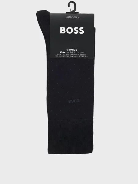 Носки Boss в горошек синие