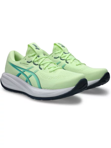 Tenisky Asics Gel-cumulus žltá