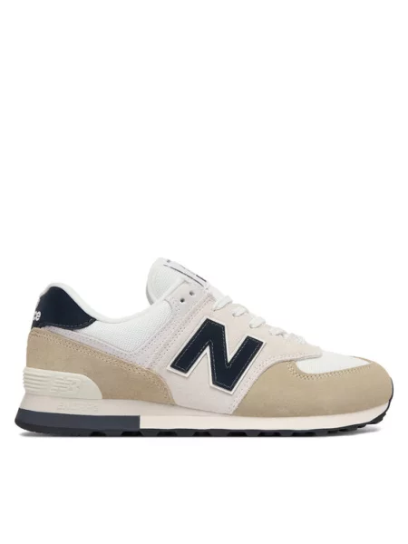 New Balance Laisvalaikio batai smėlio
