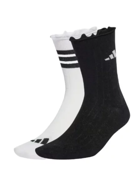 Skarpety Adidas Sportswear z logo białe