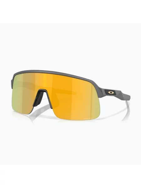 Sluneční brýle Oakley šedé