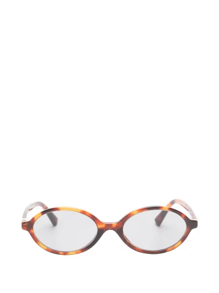 Ochelari de soare Miu Miu Eyewear maro