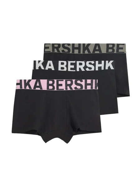 Bershka Boksarice kamen / roza / črna bela