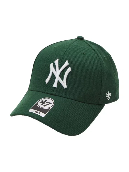 Șapcă 47 Brand alb