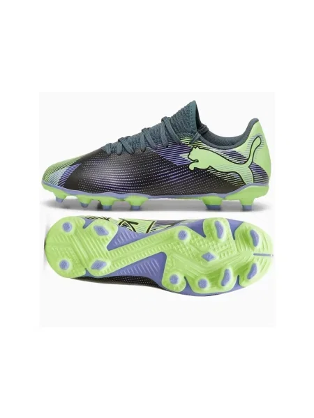 Pantofi copii Puma