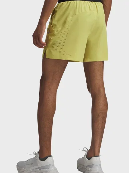 Короткие спортивные шорты Under Armour желтые