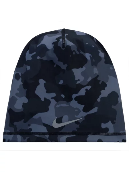 Kapa Nike siva