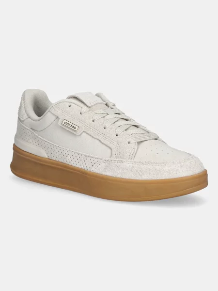 Маратонки adidas Aspyre мъжки бежово