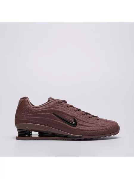 Sneakersy Nike brązowe