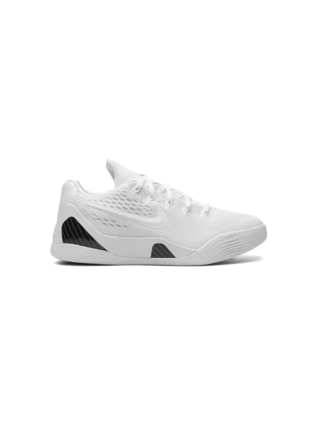 Sneakersy dziecięce Nike białe