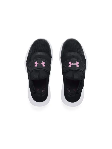 Gyerek félcipő Under Armour fekete