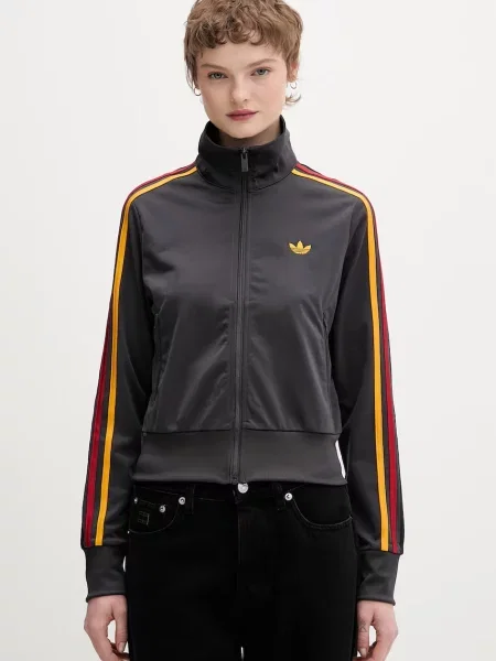 Adidas Originals bluza rozpinana szara
