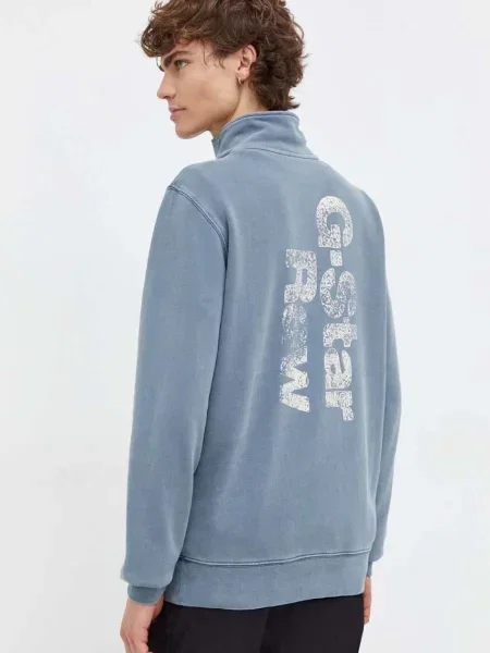 Суитчър G-star Raw с принт синьо