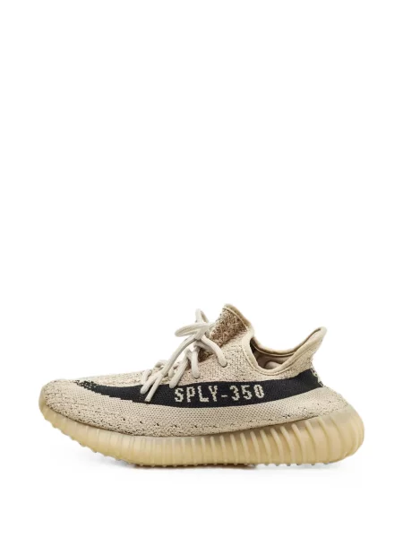 Sneakerși Adidas Yeezy tricotate