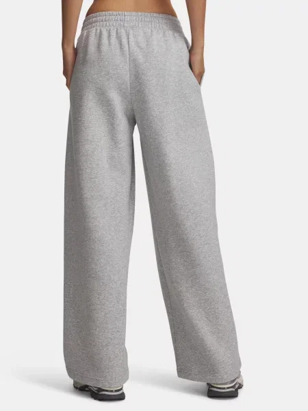 Sportske hlače Under Armour siva